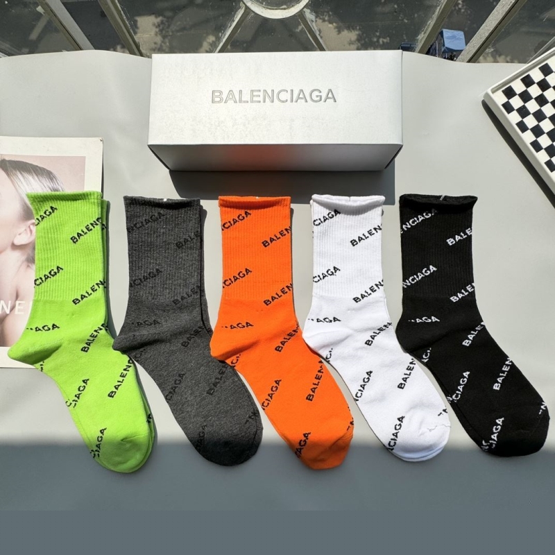 Ba*len*cia*ga